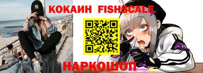 MDMA Новозыбков