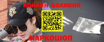 марки lsd Новокубанск