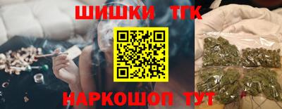 марки lsd Новокубанск