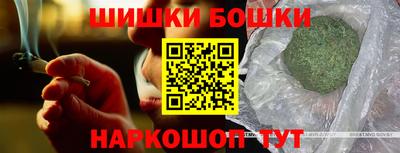 марки lsd Новокубанск