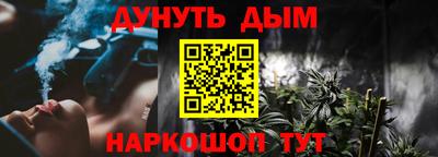 MDMA Новозыбков