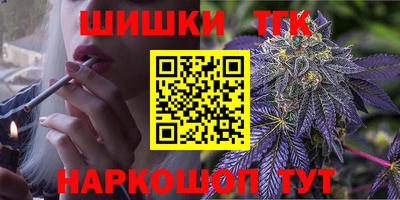 MDMA Новозыбков