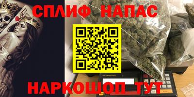 MDMA Новозыбков
