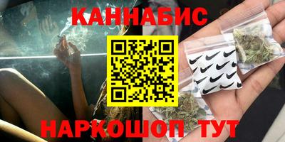 MDMA Новозыбков