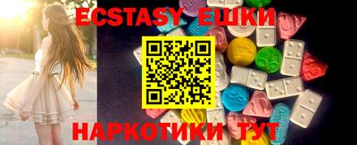 марки lsd Новокубанск