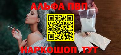 MDMA Новозыбков