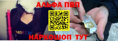 mix Наро-Фоминск