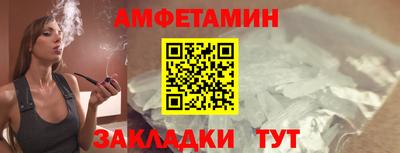 марки lsd Новокубанск