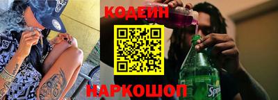 стаф Нарткала